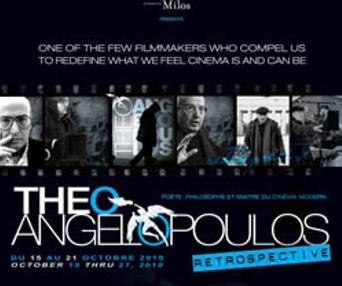 Affiche de la Rétrospective Theo Angelopoulos
