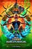 Affiche du film Thor : Ragnarok