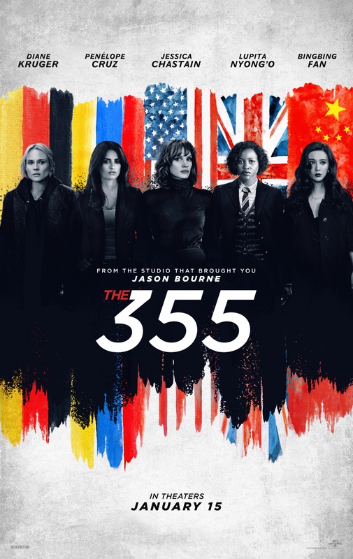 Affiche du film The 355