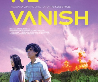 Affiche du film Before We Vanish