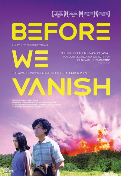 Affiche du film Before We Vanish