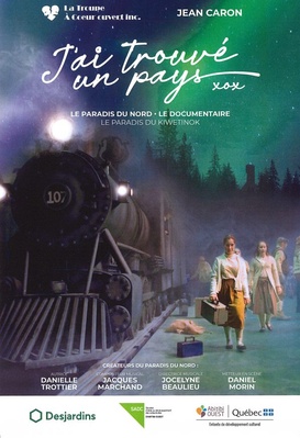 J'ai trouvé un pays