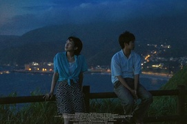 Image du film Two Seasons, Two Strangers