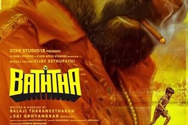 Image du film Baththa Image du film Baththa