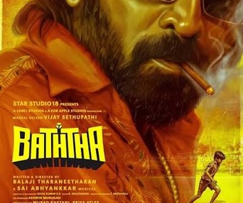 Image du film Baththa
