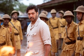 Image du film Parasakthi