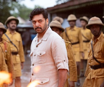Image du film Parasakthi