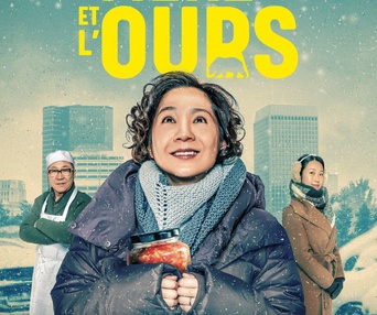 Image du film La mère et l'ours