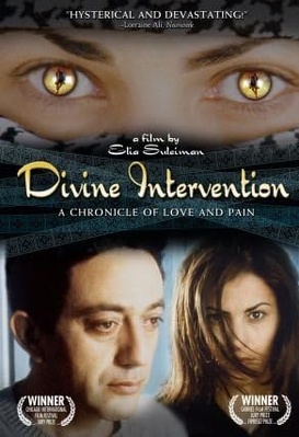 Intervention divine