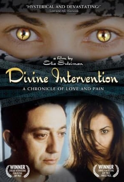 Affiche du film Divine Intervention