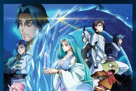 Image du film That Time I Got Reincarnated as a Slime the Movie: Tears of the Azure Sea Image du film That Time I Got Reincarnated as a Slime the Movie: Tears of the Azure Sea