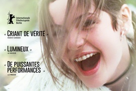 Affiche du film La déesse des mouches à feu Affiche du film La déesse des mouches à feu