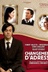 Affiche du film Changement d'adresse
