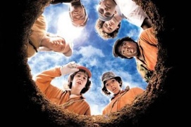 Affiche du film Holes