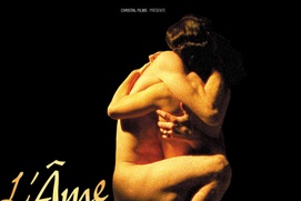 Affiche du film L'âme en jeu