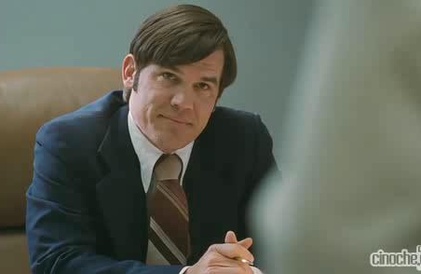 Bande-annonce en anglais