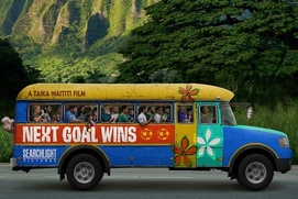 Affiche du film Next Goal Wins Affiche du film Next Goal Wins