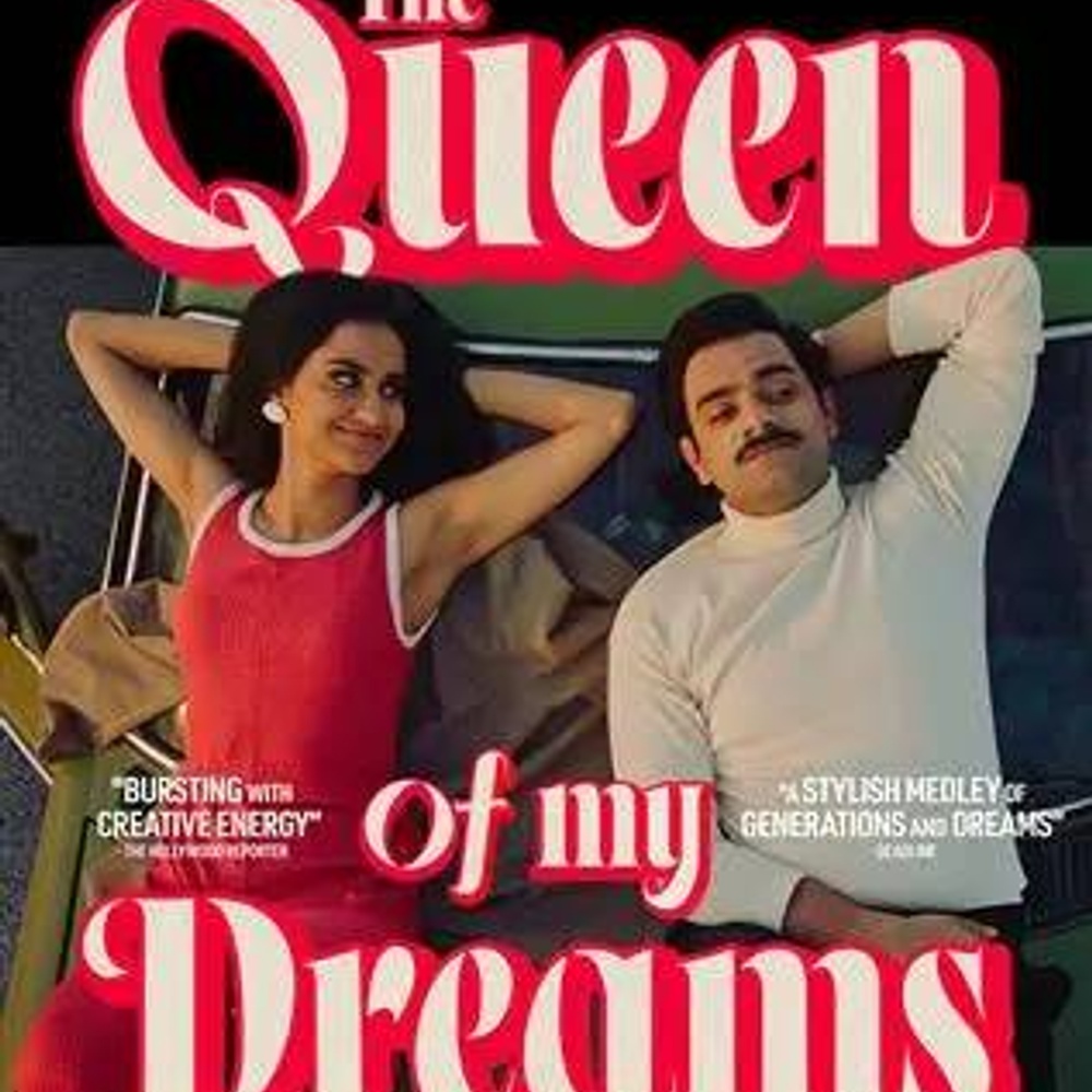 Affiche du film The Queen of My Dreams