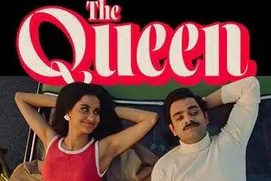 Affiche du film The Queen of My Dreams