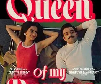 Affiche du film The Queen of My Dreams
