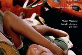Affiche du film Puisque nous sommes nés