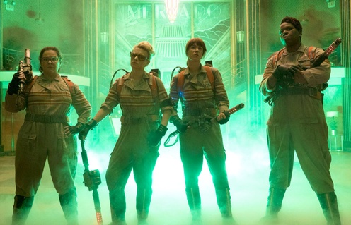 Une scène du film Ghostbusters
