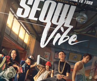 Affiche du film Seoul Vibe