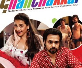 Images du film Ghanchakkar