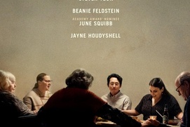 Affiche du film The Humans Affiche du film The Humans