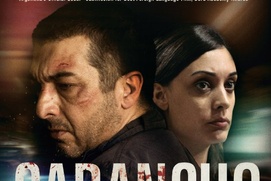 Affiche du film Carancho