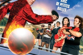 Scène du film Balls of Fury Scène du film Balls of Fury