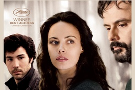 Affiche du film The Past Affiche du film The Past