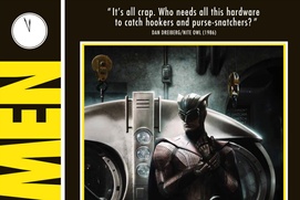 Affiche du film Watchmen