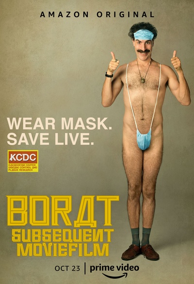 Affiche du film Borat: Subsequent Moviefilm