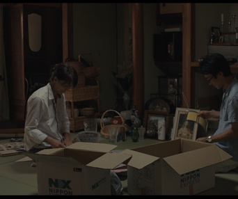 Image du film  Okurimono