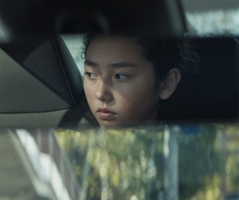 Image du film Une part manquante