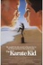 Affiche du film Le moment de vérité