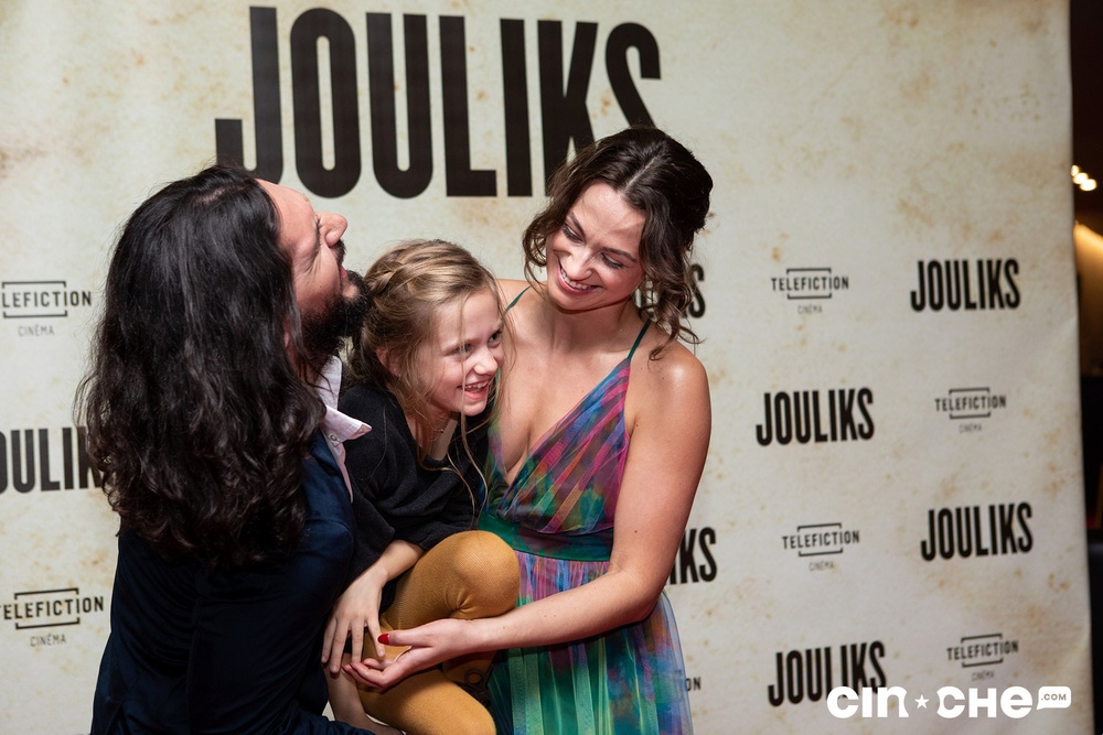Sur le tapis rouge du film Jouliks