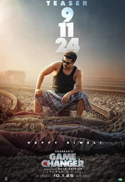 Affiche du film Game Changer
