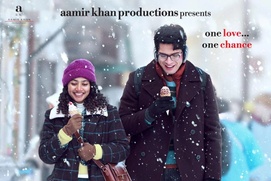 Image du film Ek Din Image du film Ek Din