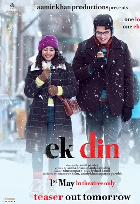 Ek Din