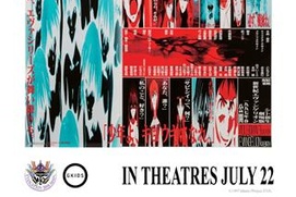 Image du film Evangelion: Death (True)² & Rebirth