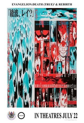 Evangelion: Death (True)² & Rebirth