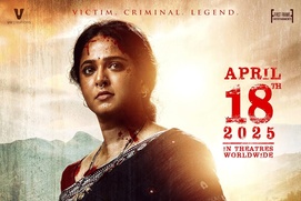 Images du film Ghaati