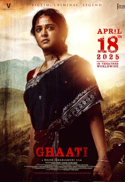 Ghaati