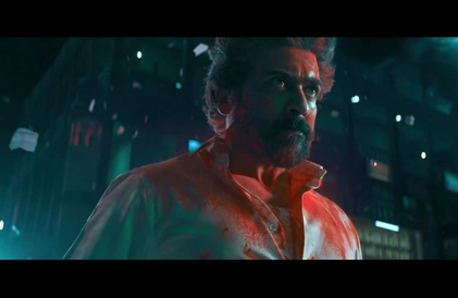 Bande-annonce en tamoul