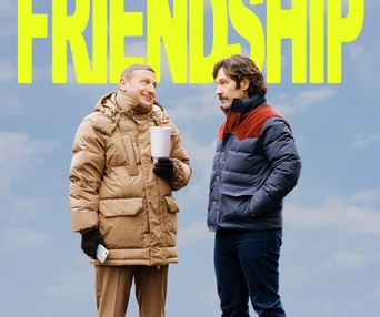 Affiche du film Friendship