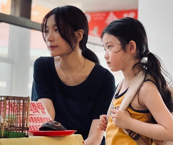 Images du film Left-Handed Girl