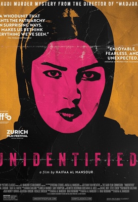 Unidentified