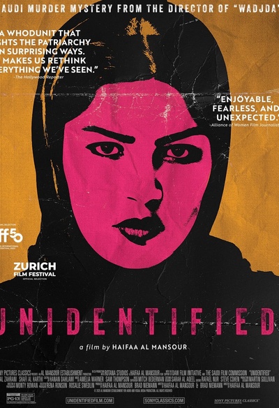 Unidentified
